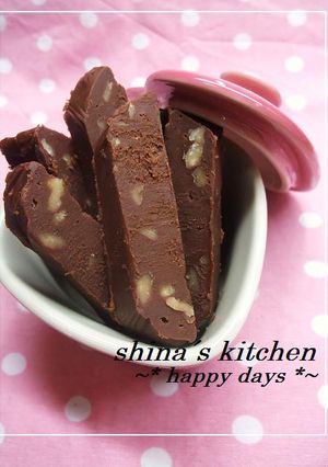 ♡チョコナッツバー♡-レシピのメイン写真