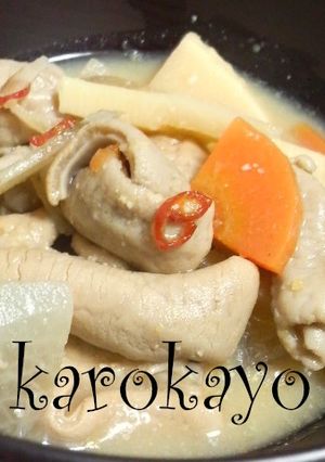白味噌使用【もつ煮込み】-レシピのメイン写真