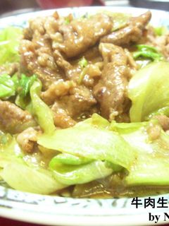 台湾家庭料理☆牛肉とレタスの沙茶醤炒め☆-レシピのメイン写真