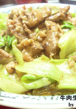 台湾家庭料理☆牛肉とレタスの沙茶醤炒め☆-レシピのメイン写真