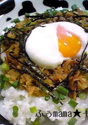 簡単☆ツナの温玉丼-レシピのメイン写真