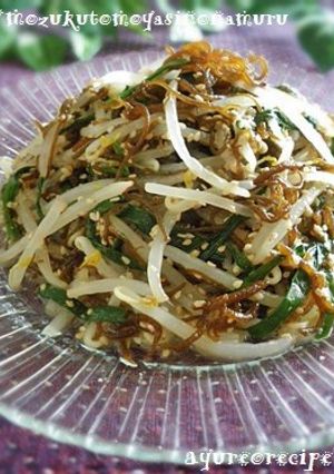 旨味が絡む✿もずくともやしのナムル-レシピのメイン写真