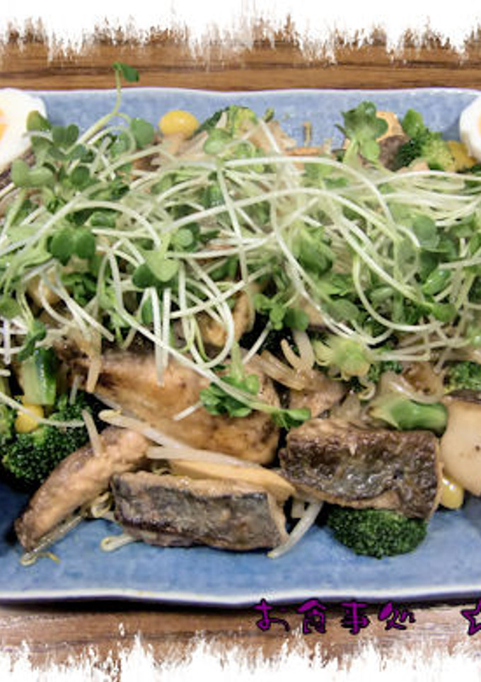 マヨ＆醤油で＜アジと野菜のソテー＞♪-レシピのメイン写真