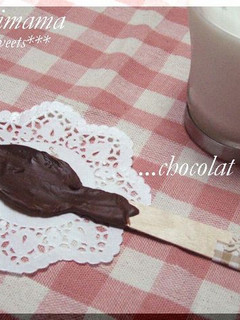 超簡単☆チョコスプーン-レシピのメイン写真