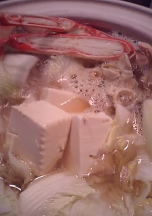 かにすき-レシピのメイン写真