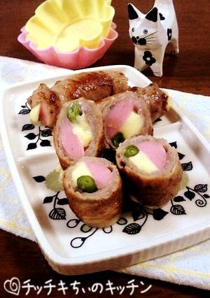 お弁当に✿魚ニソ巻いちゃいました-レシピのメイン写真