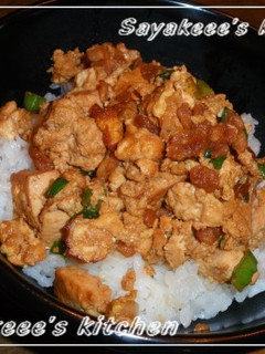 ♥超簡単!甘辛豆腐丼ー♥-レシピのメイン写真