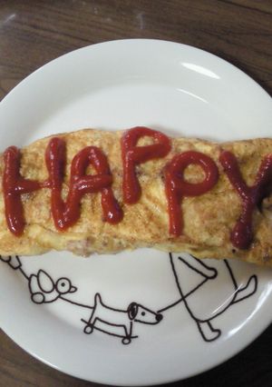 ひき肉と玉ねぎで簡単☆オムレツ-レシピのメイン写真