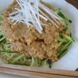 肉なし!大豆deジャージャー麺