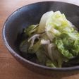 白菜とえのきの柚子胡椒風味