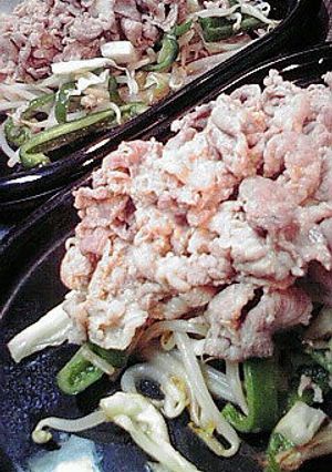 ■■豚肉のヨーグルト味噌炒め■■-レシピのメイン写真
