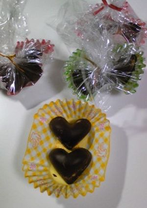 バレンタインに？大豆ときなこのチョコ！-レシピのメイン写真