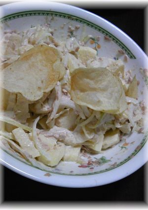 ポテトチップスで♪簡単☆美味☆サラダ❤-レシピのメイン写真