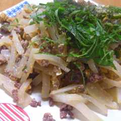 รูปของ 卵でまろやか　味噌だいこん