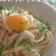簡単!釜玉うどん風☆