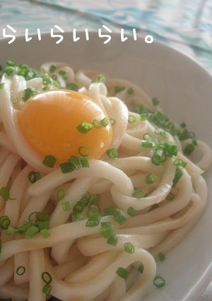 簡単!釜玉うどん風☆-レシピのメイン写真