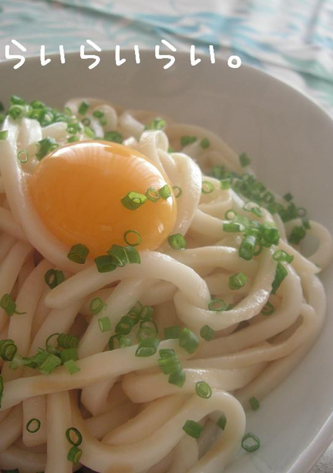 簡単！釜玉うどん風☆-レシピのメイン写真