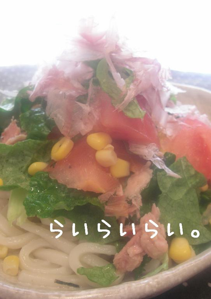 簡単!和風サラダうどん-レシピのメイン写真
