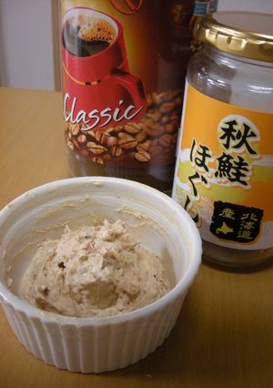 鮭フレークで！スモークサーモン風ディップ-レシピのメイン写真
