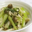 ✿セロリとしめじのキンピラ風