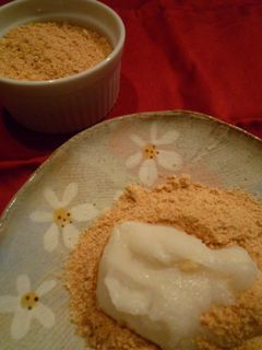 節分豆で・・・クルミきなこ餅-レシピのメイン写真