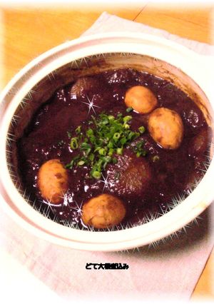 名古屋流！コテコテ大根どて煮込み♪-レシピのメイン写真