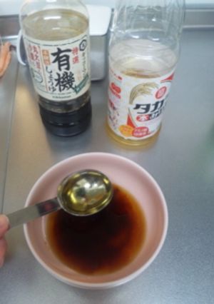 ハンバーグてりやきソース　　＜自分用＞-レシピのメイン写真