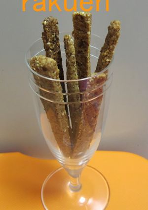 FP☆子供にも大うけ!黒糖ごまクッキー♬-レシピのメイン写真
