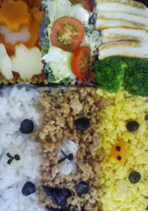 リラックマ三色弁当-レシピのメイン写真