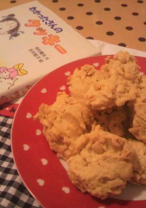 サクサクサックリピーナッツロッククッキー-レシピのメイン写真