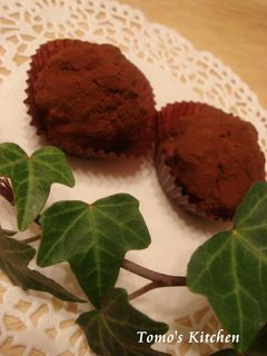 ナッツゴロゴロ!チョコレート♪-レシピのメイン写真