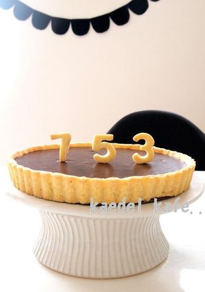 ●濃厚 na 生チョコタルト●-レシピのメイン写真