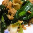 美味し〜ぃ葉玉ねぎ炒め