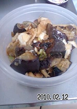 なすとくるま麩の揚げ浸し-レシピのメイン写真