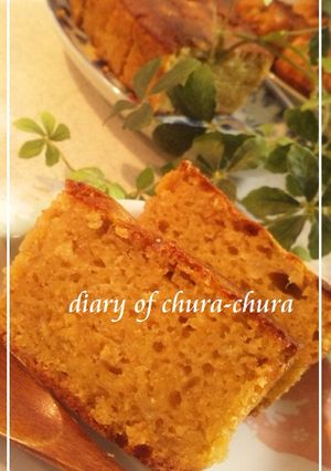 ホットケーキミックスでバナナきなこケーキ-レシピのメイン写真
