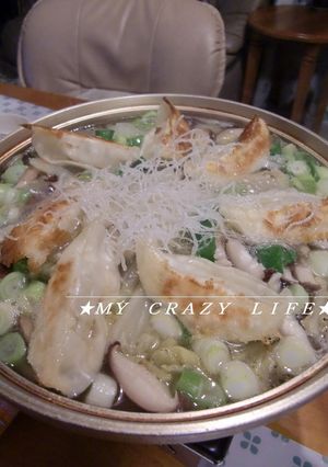 熱々♪【餃子鍋】-レシピのメイン写真