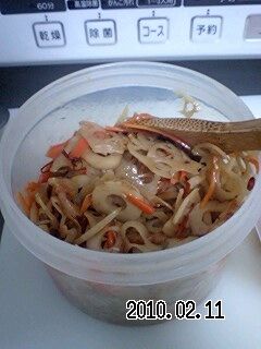 レンコンとちくわのきんぴら-レシピのメイン写真