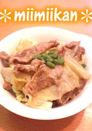 もう一品！豚肉と白菜の重ね蒸し-レシピのメイン写真