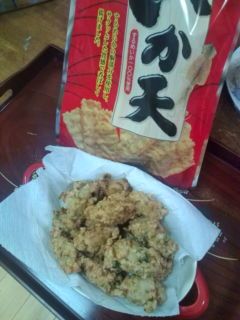 イカ珍味入り蓮根揚げ団子-レシピのメイン写真
