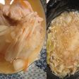 ほっこりと♪ 鶏と野菜で雪見だし