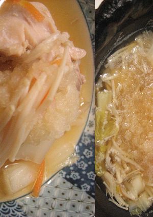 ほっこりと♪ 鶏と野菜で雪見だし-レシピのメイン写真