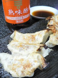 熟味酢!餃子のたれにも-レシピのメイン写真