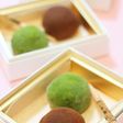 バレンタイン♪切り餅でチーズチョコ包み餅