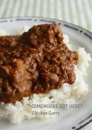 絶品♪簡単インド風チキンカレー-レシピのメイン写真