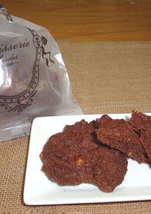 バレンタインに☆チョコチップクッキー-レシピのメイン写真