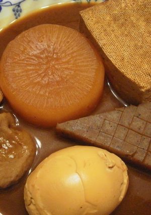 大根の味噌おでん☆居酒屋風♪-レシピのメイン写真