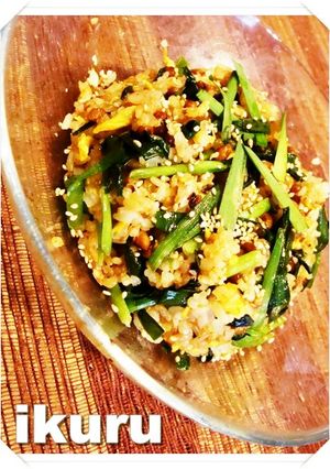 焦がし納豆梅チャーハン♪-レシピのメイン写真