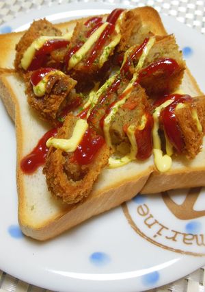 コロッケのせ♡トースト-レシピのメイン写真