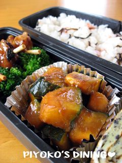 レンジで簡単♪かぼちゃのオイカレー和え-レシピのメイン写真