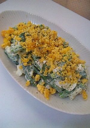 見た目も可愛く♪菜の花の卵チーズサラダ☆-レシピのメイン写真